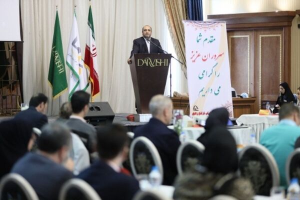 آمادگی مدیریت شهری جهت ایجاد امکانات زیرساختی برای بیماران ام‌اس در مشهد