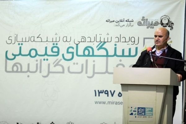 حمایت مدیریت شهری از نوآوری و خلاقیت جوانان در حوزه ایجاد اشتغال