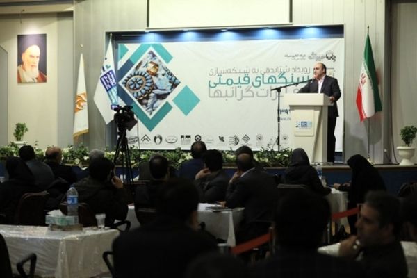 حمایت مدیریت شهری از فعالیت‌های اشتغالزایی