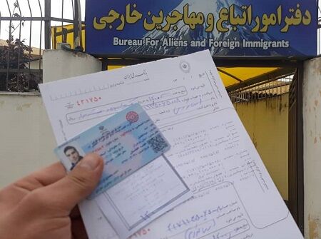 افزایش هزینه کارت کارگری اتباع تصویب قانون بودجه است و به استان ارتباطی ندارد