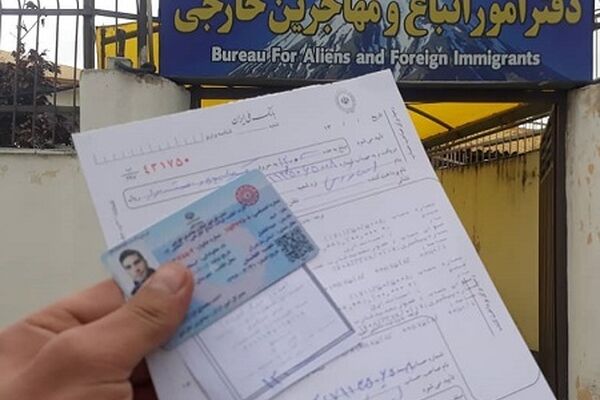افزایش هزینه کارت کارگری اتباع تصویب قانون بودجه است و به استان ارتباطی ندارد