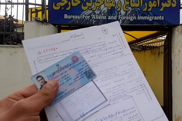 افزایش هزینه کارت کارگری اتباع تصویب قانون بودجه است و به استان ارتباطی ندارد