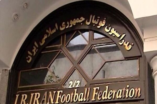 آرای کمیته انضباطی در خصوص تیم های لیگ برتری