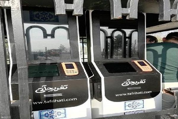 تجهیز 5 مجموعه تاریخی خراسان رضوی به سامانه بلیت الکترونیکی