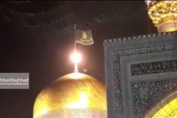 بارش نعمت الهی در حرم حضرت امام رضا (ع)