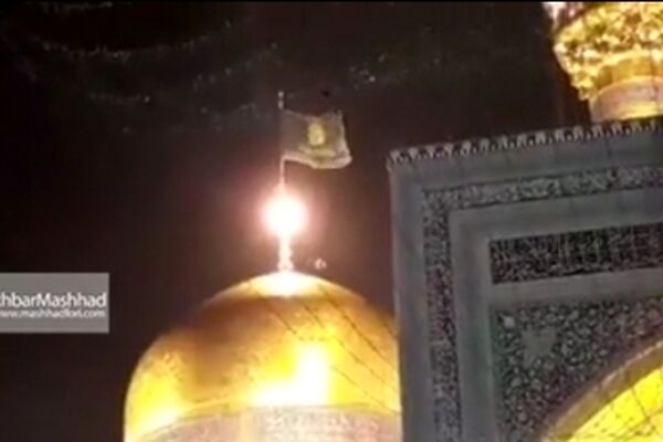 بارش نعمت الهی در حرم حضرت امام رضا (ع)