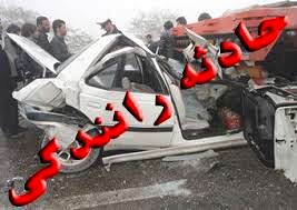 واژگونی تیبا مرگ کودک 6 ساله را رقم زد/ علت حادثه در حال بررسی است