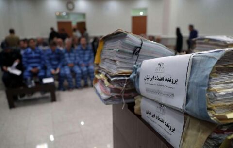 آخرین جلسه رسیدگی به پرونده «اعتماد ایرانیان» فردا برگزار می شود