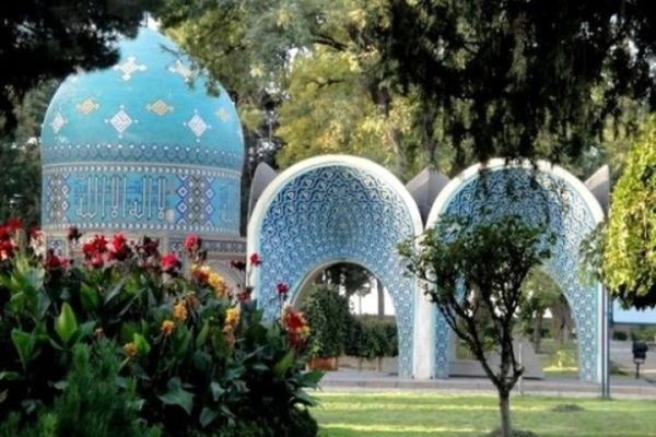 برگزاری بزرگداشت روز ملی عطار در نیشابور