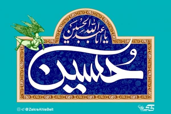 مولودی خوانی سید مجید بنی فاطمه