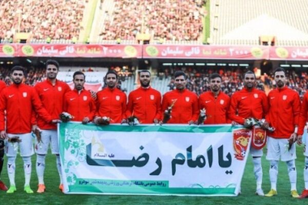 پدیده فردا برابر پارس جنوبی جم به میدان می‌رود