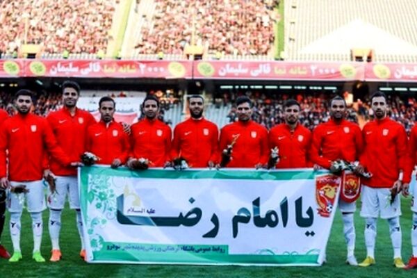 پدیده فردا برابر پارس جنوبی جم به میدان می‌رود
