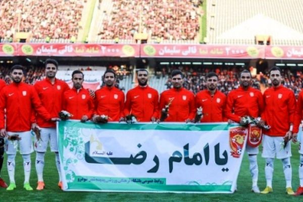 پدیده فردا برابر پارس جنوبی جم به میدان می‌رود