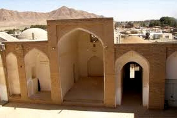 سفر به بجستان، سرزمین ایزد