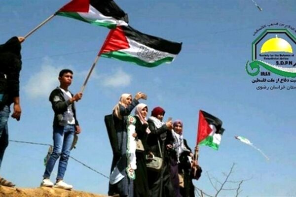 امروز فلسطین همه بشریت را به یاری فرامی‌خواند