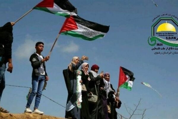 امروز فلسطین همه بشریت را به یاری فرامی‌خواند