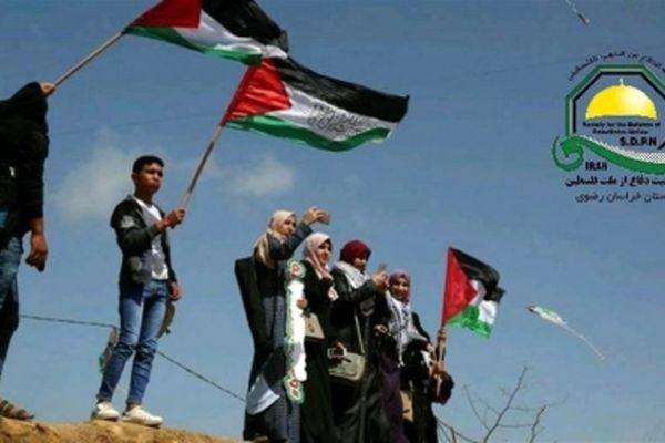 امروز فلسطین همه بشریت را به یاری فرامی‌خواند