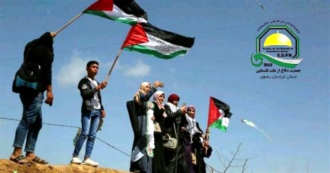 امروز فلسطین همه بشریت را به یاری فرامی‌خواند