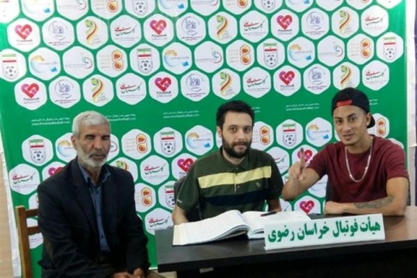 قرارداد بازیکن جدید پدیده شهر خودرو به ثبت رسید