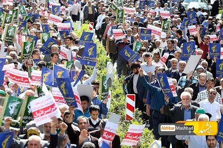 راهپیمایی حمایت از سپاه در مشهد