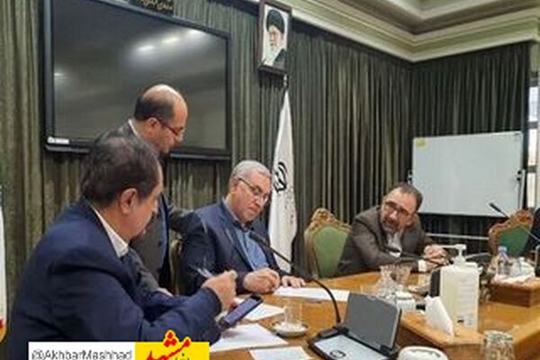 موافقت وزیر بهداشت با تخصیص اعتبار ۵۰۰ میلیاردی مرکز درمان سرطان در مشهد‌