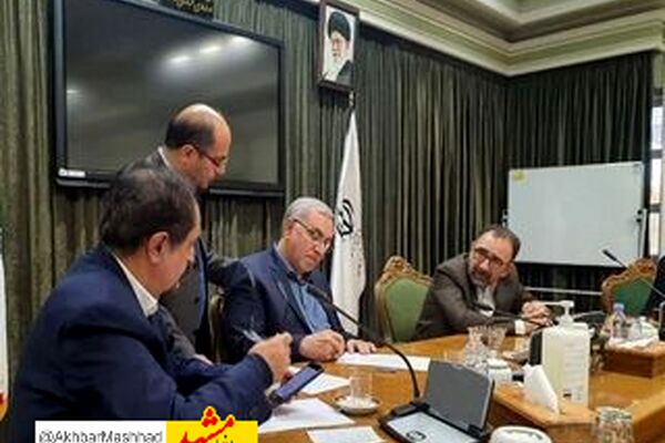 موافقت وزیر بهداشت با تخصیص اعتبار ۵۰۰ میلیاردی مرکز درمان سرطان در مشهد‌