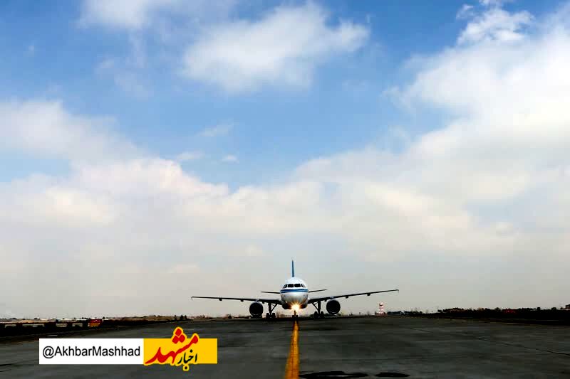 افزایش 13 درصدی پرواز خارجی فرودگاه مشهد در آبانماه امسال