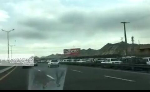 ترافيك سنگین در خروجي بهشت رضا