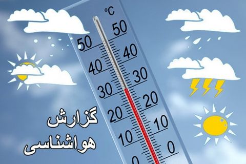 درگز بیشترین بارندگی در ۲۱ ساعت گذشته را داشت