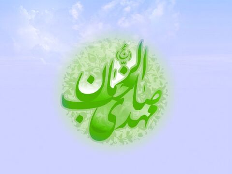 ولادت منجی عالم بشریت مبارک باد