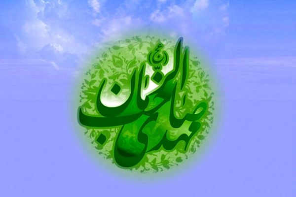 ولادت منجی عالم بشریت مبارک باد