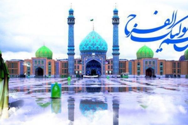 بگو کی تموم میشه این انتظار