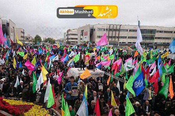 اجتماع عظیم منتظران ظهور در مشهد آغاز شد+ عکس