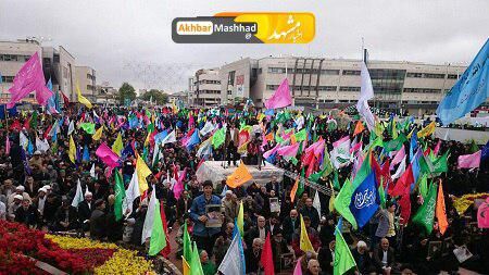 اجتماع عظیم منتظران ظهور در مشهد آغاز شد+ عکس