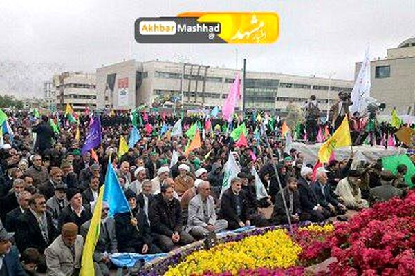 اجتماع بزرگ منتظران ظهور در عرصه میدان شهدا مشهد+فیلم
