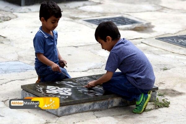 حاشیه آیین سنتی چراغ برات در مشهد