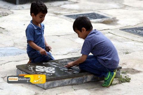 حاشیه آیین سنتی چراغ برات در مشهد
