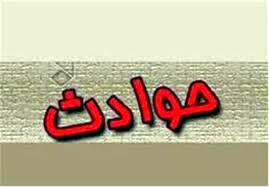 ماجرای‌4‌سال‌خواستگاری!  او بلای وحشتناکی سر خواهرم آورد