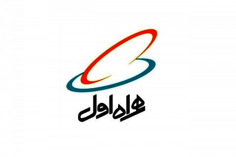 مشترکان همراه اول در مشهد به قطع تلفن خود اعتراض کردند