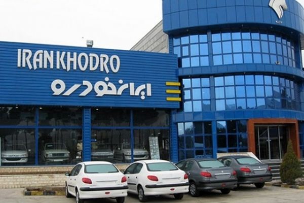 فروش فوری ۲ مدل پژو از روز شنبه