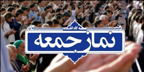 ممانعت از صدور نفت ایران، گوش مالی سختی به همراه خواهد داشت