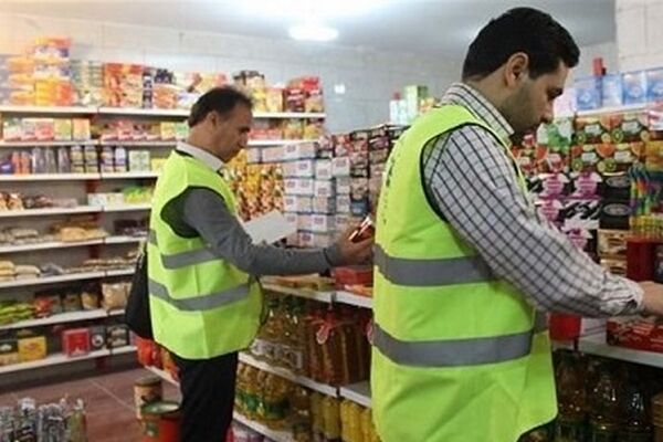 آغاز طرح نظارت بر بازار ماه رمضان از ۱۰ اردیبهشت