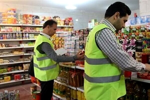 آغاز طرح نظارت بر بازار ماه رمضان از ۱۰ اردیبهشت