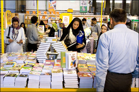 129 ناشر خراسان رضوی در نمایشگاه کتاب تهران شرکت کردند