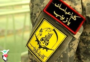 بازگشت دو شهید لشکر فاطمیون پس از 4 سال به مشهد مقدس