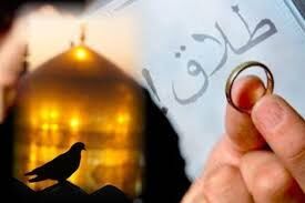 آماری از طلاق افراد غیر ساکن مشهد در دست نیست