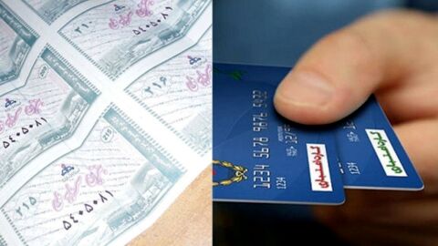 طرح کوپن الکترونیکی در خراسان رضوی اجرا می‌شود؟