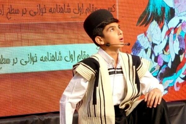 جشنواره ملی نقالی در مشهد برگزار شد