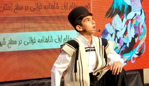 جشنواره ملی نقالی در مشهد برگزار شد