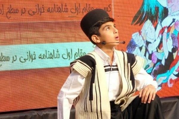 جشنواره ملی نقالی در مشهد برگزار شد